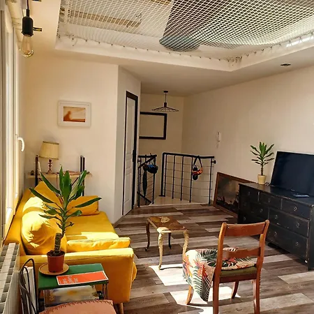 Apartment Le Catamaran - Stade De France - Paris - 4 Personnes